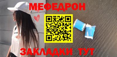 ешки Кулебаки