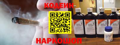таблы Кунгур
