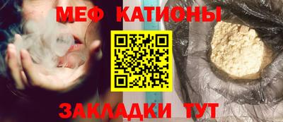 ешки Кулебаки