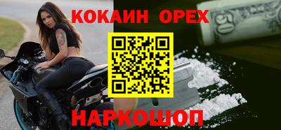 ешки Кулебаки