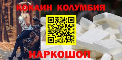 ешки Кулебаки