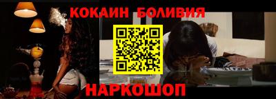 ешки Кулебаки