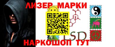 кокаин VHQ Кумертау