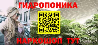 кокаин VHQ Кумертау