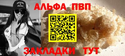 ешки Кулебаки