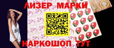 кокаин VHQ Кумертау