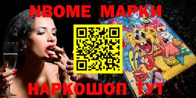 ешки Кулебаки
