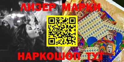 ешки Кулебаки