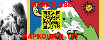 кокаин VHQ Кумертау