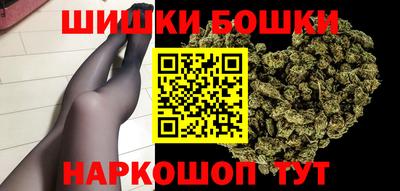 таблы Кунгур