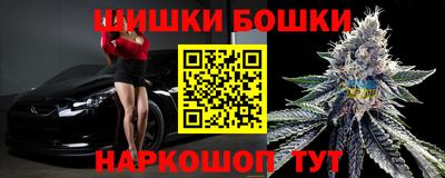 ешки Кулебаки