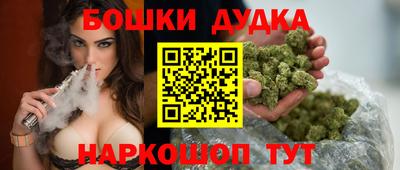 кокаин VHQ Кумертау
