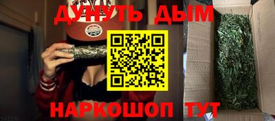 кокаин VHQ Кумертау