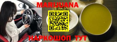таблы Кунгур