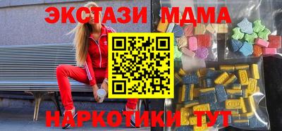 кокаин VHQ Кумертау