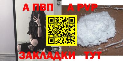 ешки Кулебаки