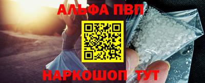 кокаин VHQ Кумертау