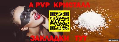 ешки Кулебаки
