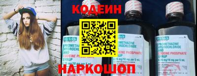 ешки Кулебаки
