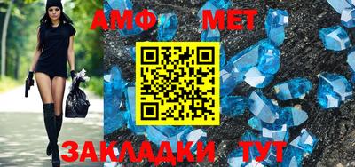 кокаин VHQ Кумертау