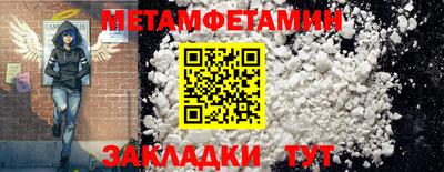ешки Кулебаки