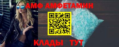 ешки Кулебаки