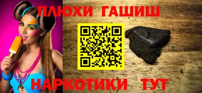 кокаин VHQ Кумертау