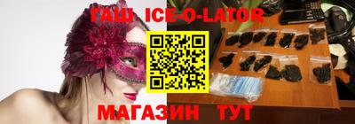 таблы Кунгур
