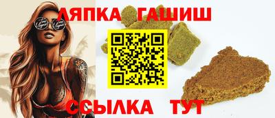 ешки Кулебаки