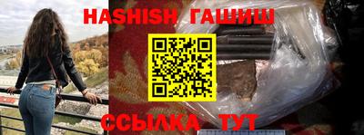 кокаин VHQ Кумертау