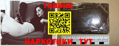 таблы Кунгур