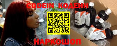 ешки Кулебаки
