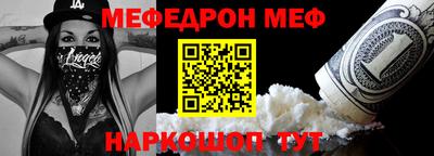 ешки Кулебаки