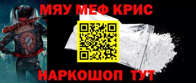 кокаин VHQ Кумертау