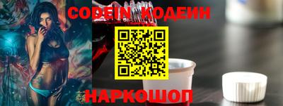 кокаин VHQ Кумертау