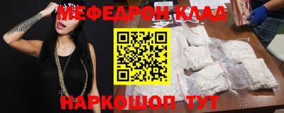 ешки Кулебаки