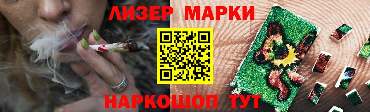 ЛСД экстази кислота  Вход с VPN  Дивногорск  Лсд 25 экстази кислота 